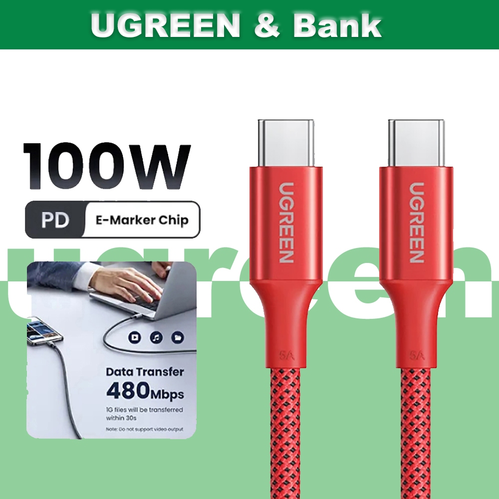 UGREEN สาย USB C เป็น USB C 100W ชาร์จเร็ว USB Type C ถึง C Cable เข้ากันได้กับ