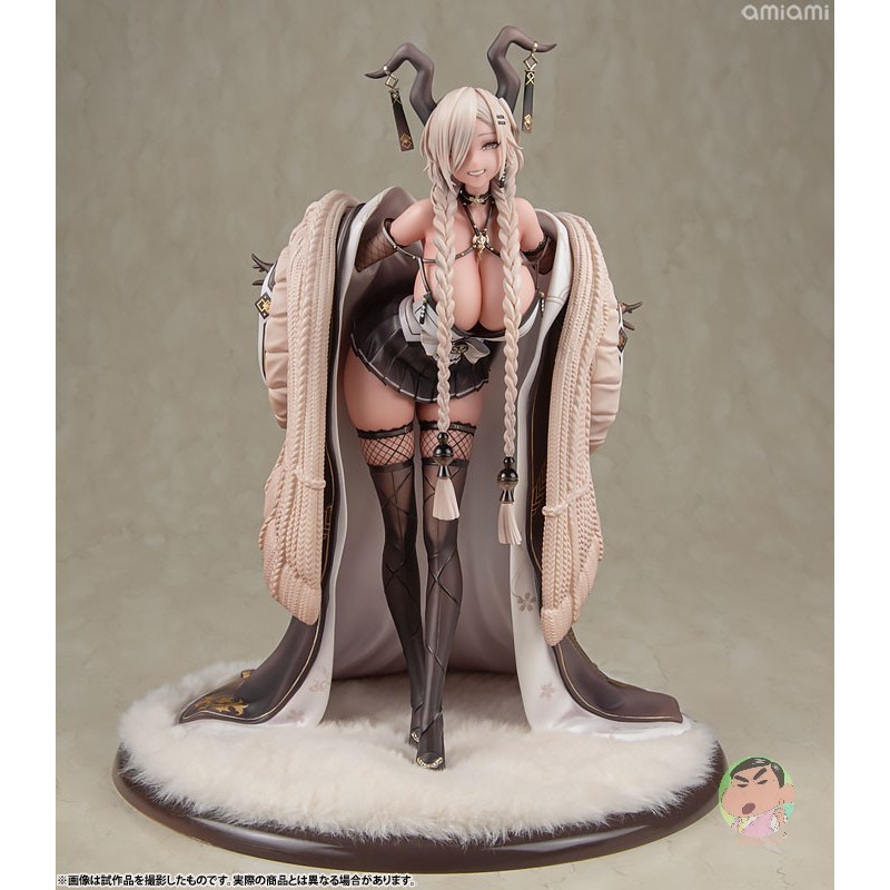 GSC Azur Lane Owari 1/7 Complete Figure