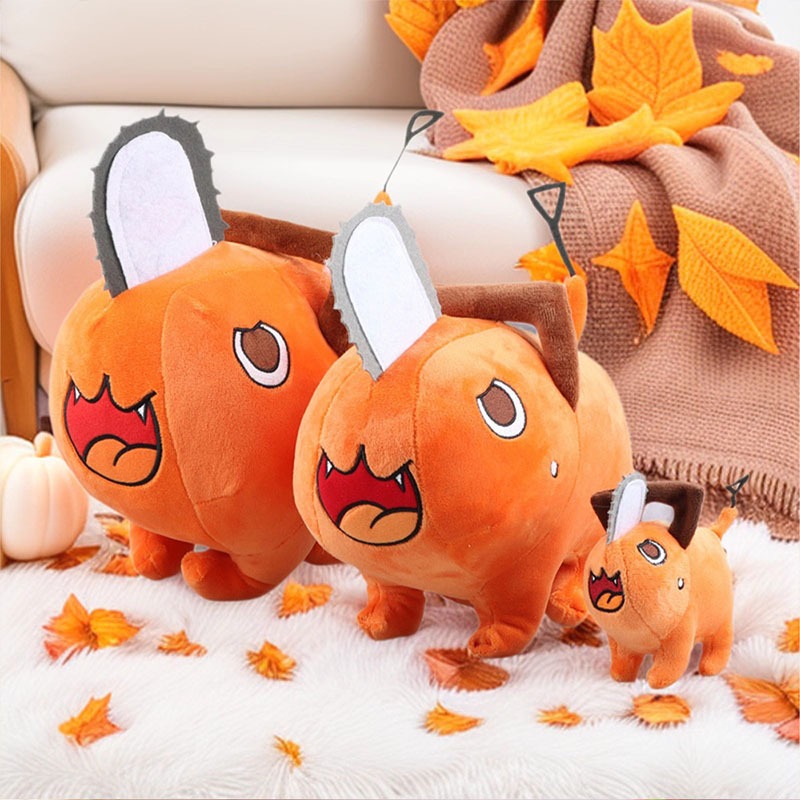 Pochita Chainsaw Dog Plush ตุ๊กตาหมอนจี้น่ารัก