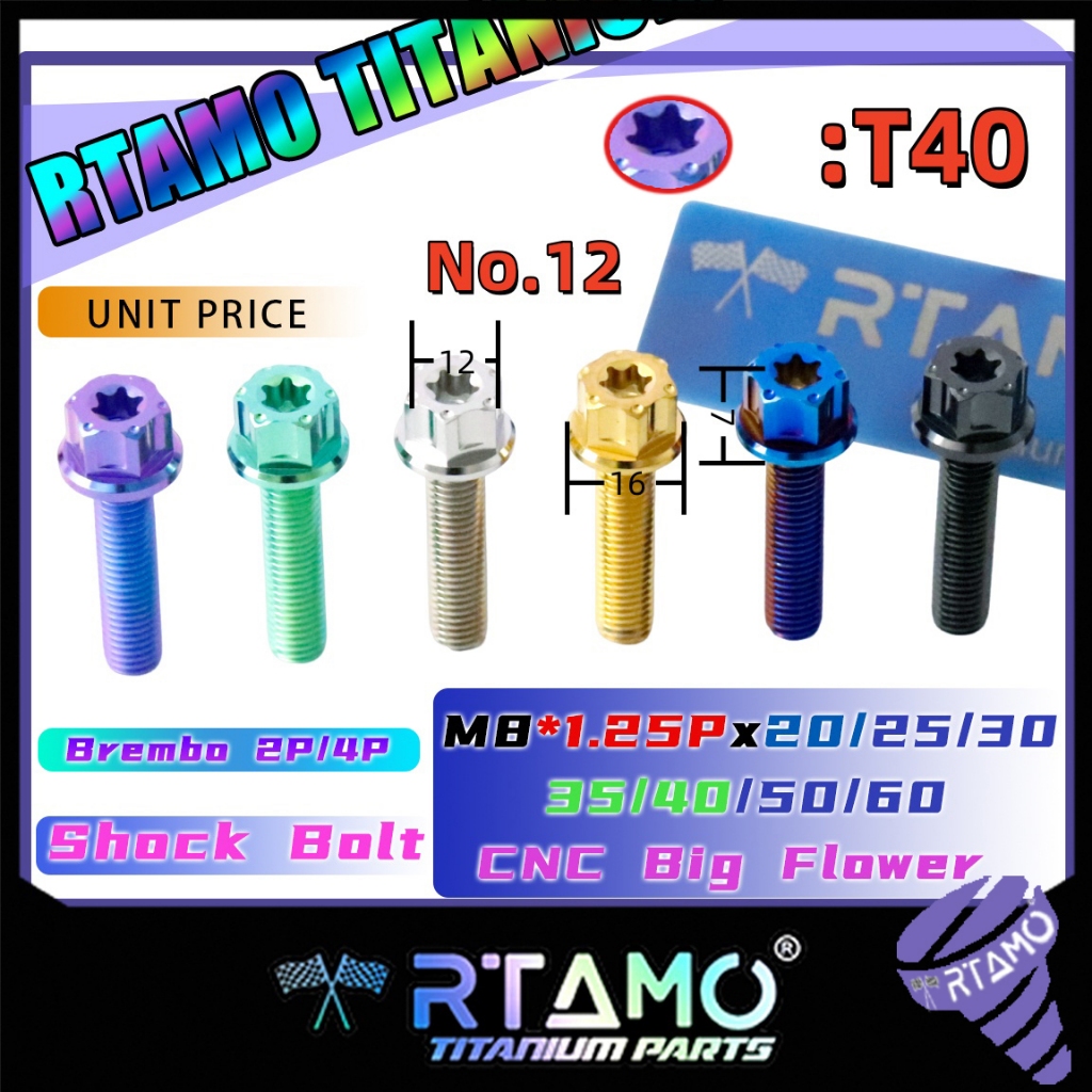RTAMO Titanium Gr5 M8(#12)x20-60L 16D T40 Gear Head Big Head Fit Xmax น็อตช็อต Forza ปั๊ม Brembo ปั๊ม MFZ 2P 4P น๊อตคาลิปเปอร์