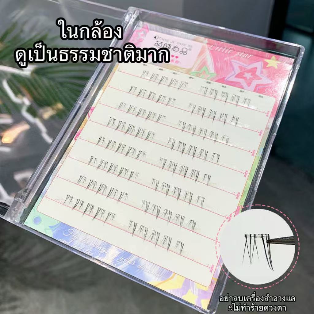 ไร้กาวกระต่ายน้อยดอกไม้ล่างขนตาการ์ตูนความฟลูเอนซ์ผมขนตาปลอมสไตล์สมาร์ทธรรมชาติ - รูปที่ 3