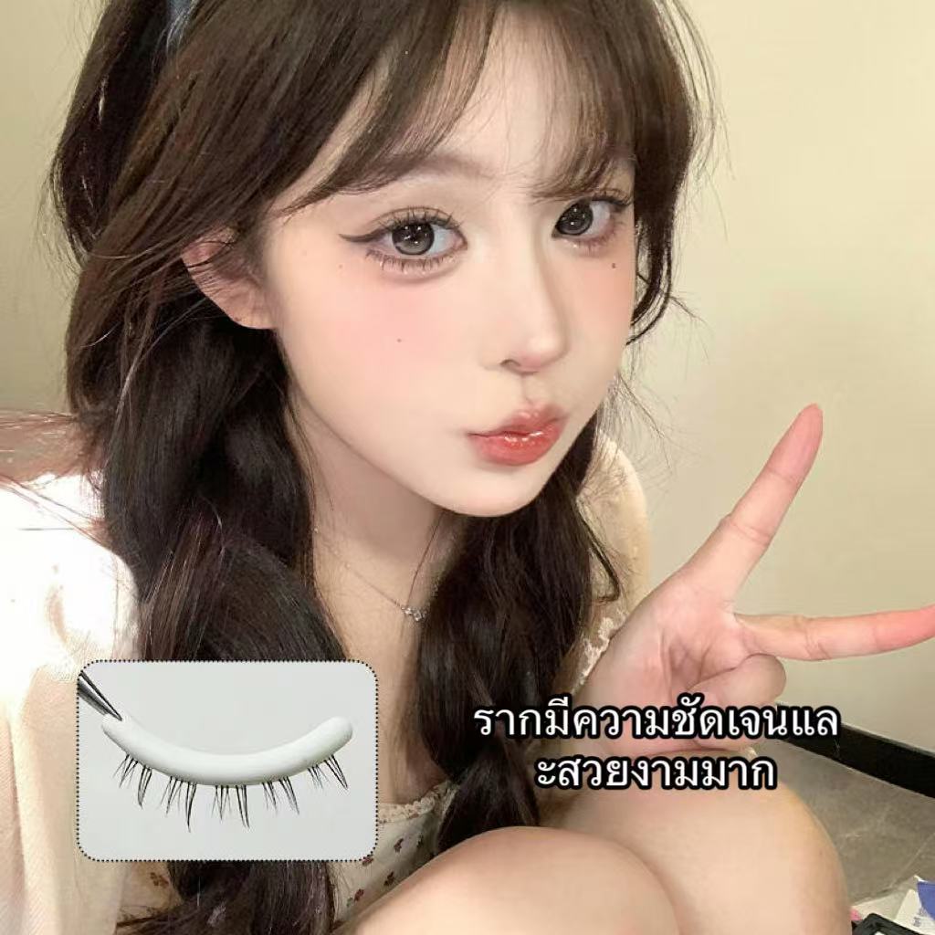 ไร้กาวกระต่ายน้อยดอกไม้ล่างขนตาการ์ตูนความฟลูเอนซ์ผมขนตาปลอมสไตล์สมาร์ทธรรมชาติ - รูปที่ 4