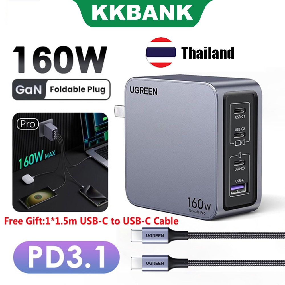 KKABNK By UGREEN 160W GaN Nexode Pro Charger USB Type C PD3.1 Fast Charge Quick Charge