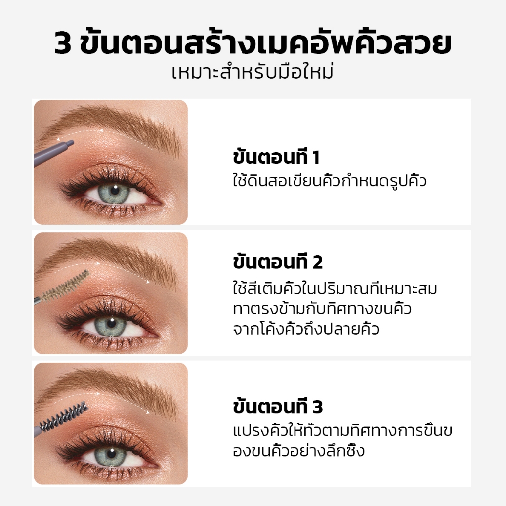 รูปภาพ 9