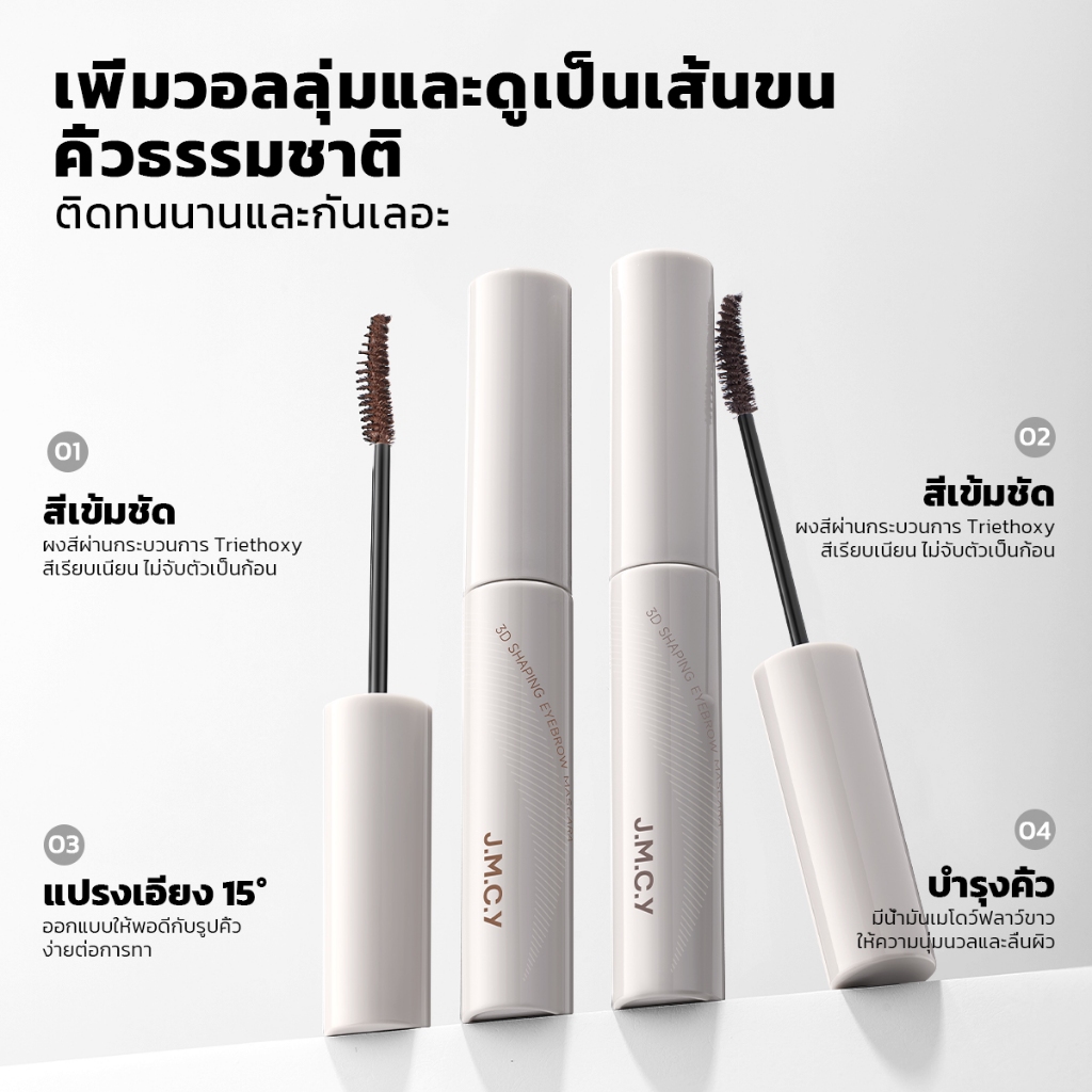 รูปภาพ 3