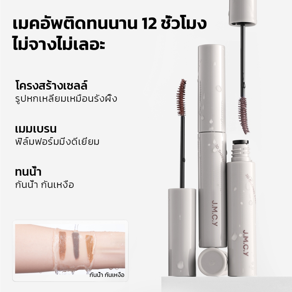 รูปภาพ 7