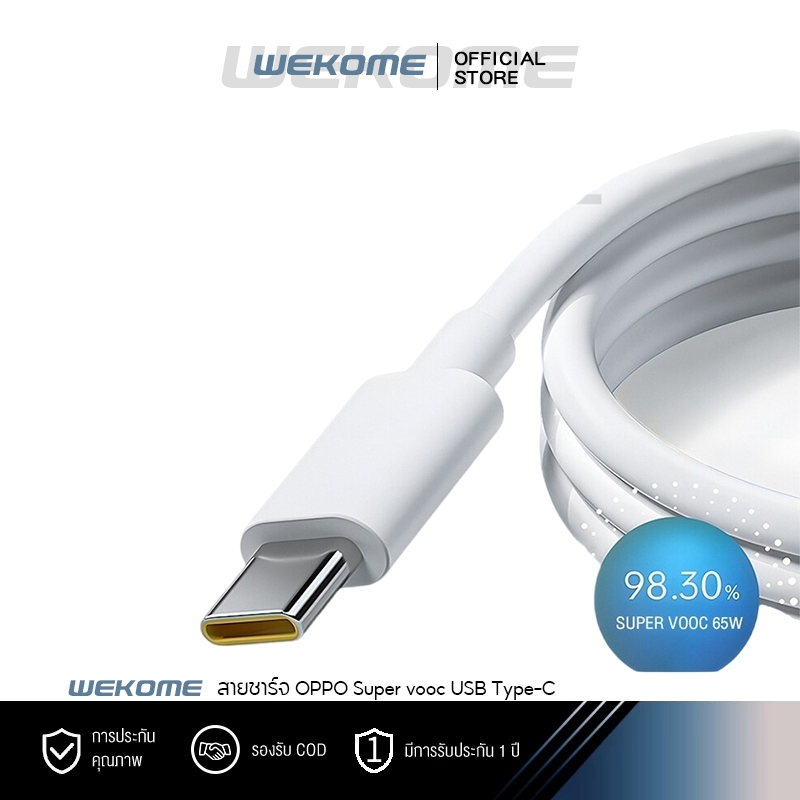เหมาะสําหรับสายชาร์จ OP ทุกรุ่น Type-C ชาร์จเร็วสุดสายเคเบิลข้อมูล USB Type-C Flash ที่ชาร์จหน่วยความจํา