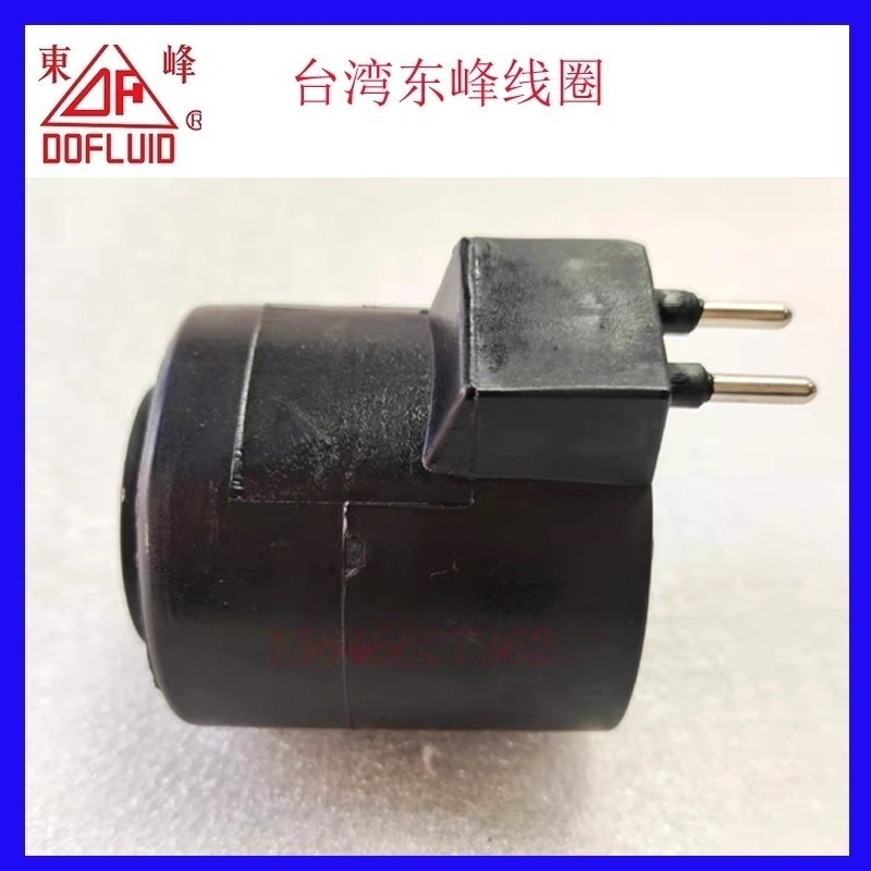 คอยล์โซลินอยด์วาล์ว 2BH-C1/C3 AC110V