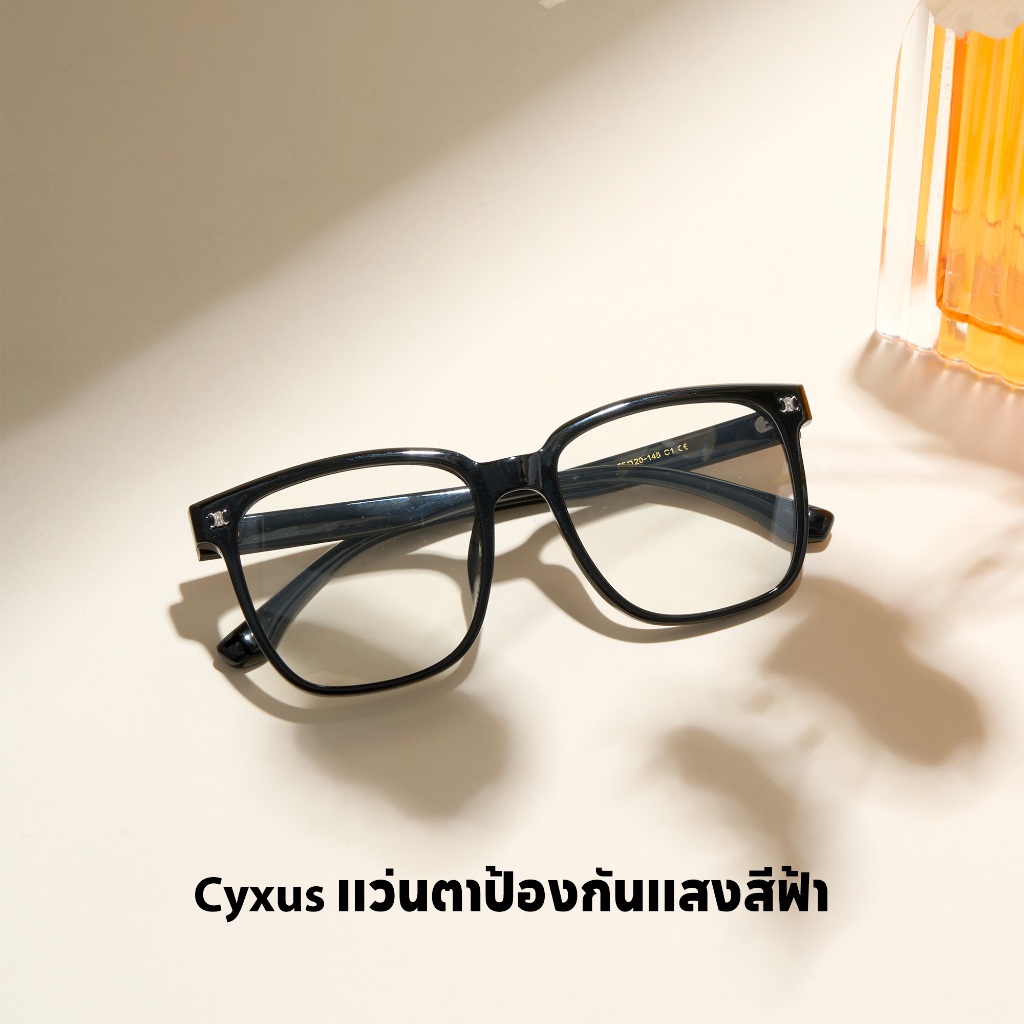 Cyxus نظارة حماية من الضوء الأزرق TR90 مربّعة كبيرة — صورة 7