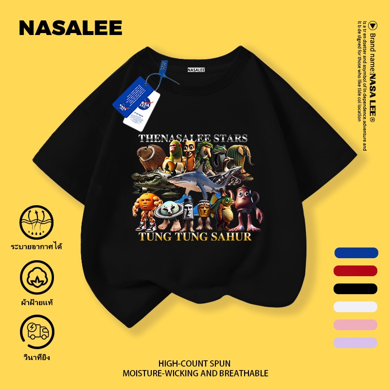 [จัดส่งภายในวันเดียว] เสื้อยืดแขนสั้นสำหรับเด็กชาย ออกแบบให้ใส่สบาย สำหรับฤดูร้อน