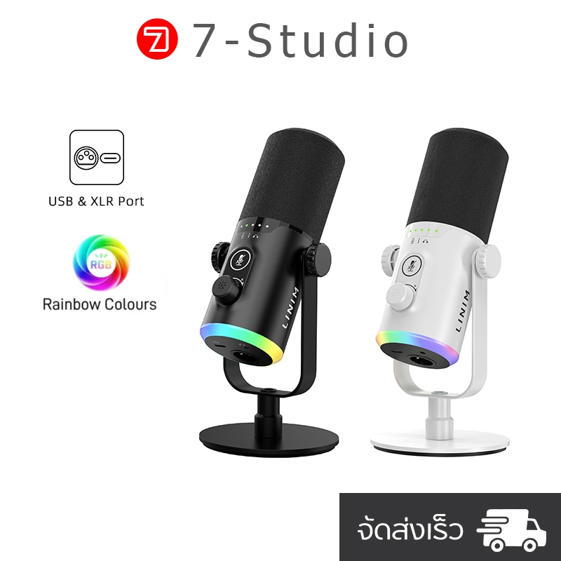 LINIM PD12 RGB ไมโครโฟนสําหรับเล่นเกมแบบไดนามิก USB/XLR ไมโครโฟน ปิดเสียง การควบคุมระดับเสียงสําหรับพีซีโทรศัพท์ สตรีมมิ่ง เล่นเกม