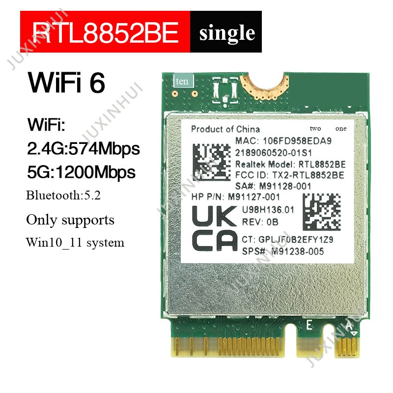 RTL8822CE/8821CE BE 5G การ์ดเครือข่ายไร้สายแบบดูอัลแบนด์กิกะบิตในตัว WIFI 5.0 บลูทูธ M.2