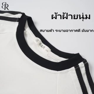 B&R Kids【เสื้อยืดเด็กผู้ชาย】จัดส่งจากไทย เสื้อคอกลมสไตล์เกาหลี เสื้อเด็กใส่สบาย แขนสั้น หลวม เท่ นุ่มสบาย