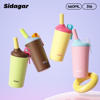 Sidagar กระติกน้ำร้อนสแตนเลสแบบพกพาแบบดั้งเดิมพร้อมช่องใส่หล…