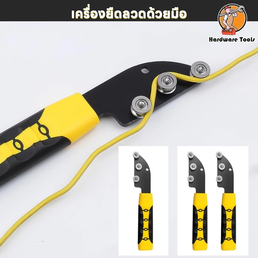 Wire Straightener คู่มือลวดยืดเครื่องมือสแตนเลสไฟฟ้ากล่อง Terminal Paralleling Straightener