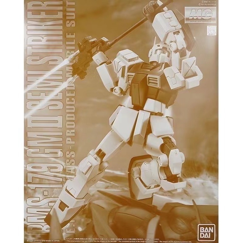 BANDAI PB MG 1/100 ชุดมือถือ GUNDAM RMS-179 GM II SEMI STRIKER RMS 179