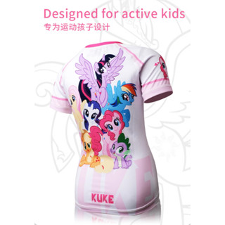 เสื้อแขนสั้นสำหรับเด็ก KUKE HOME เสื้อแขนสั้นสำหรับเด็กแบบแห…