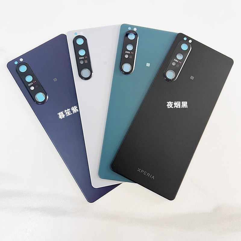 เหมาะสําหรับ Sony Xperia 1iii XQ-BC72/62/52 SO-51B SOG03 ฝาครอบแบตเตอรี่ฝาหลังฝาหลัง
