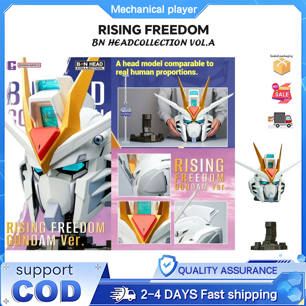 Bandai RISING FREEDOM BN Head Collection VOL.4 Ascending Freedom Avatar Head ของเล่น