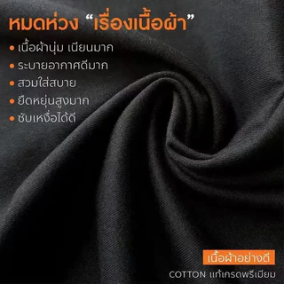 2026ปีใหม่เสื้อยืดวินเทจศิลปะสไตล์เสื้อยืดแฟชั่นแขนสั้นเสื้อยืดคอกลมสําหรับผู้ชาย ...