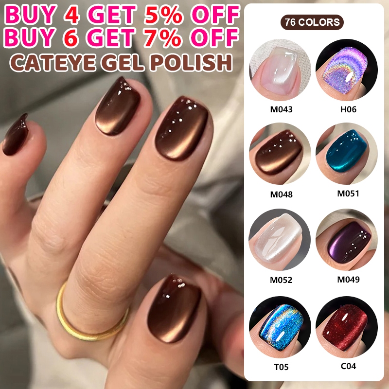 MADDOLL💰BUY 4 GET 5% OFF💸 ยาทาเล็บเจลทาเล็บแมวตา 76 สี 7ml ลูกปัดแก้วแวววาวละเอียดเหมาะสำหรับร้านทำเล็บ Cateye Gel Polish Nail Art UV Soak Off
