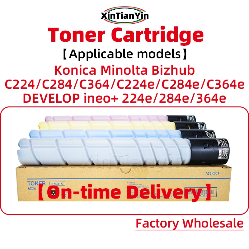 TN321 ตลับหมึกสีสําหรับ Konica Minolta Bizhub C224 C284 C364 C224e C284e C364e สําหรับพัฒนา 224e 284