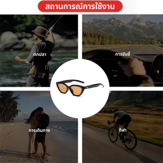 แว่นกันแดด สายตาสั้น (0°— -400°) แว่นตาขับรถ กรอบสีดํา ป้องกันรังสีอัลตราไวโอเลต เลนส์วิสัยทัศน์กลางคืน ป้องกันแสงสะท้อน UV400