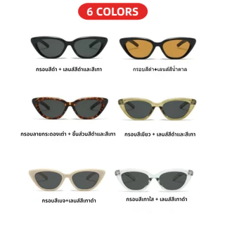 แว่นกันแดด สายตาสั้น (0°— -400°) แว่นตาขับรถ กรอบสีดํา ป้องกันรังสีอัลตราไวโอเลต เลนส์วิสัยทัศน์กลางคืน ป้องกันแสงสะท้อน UV400