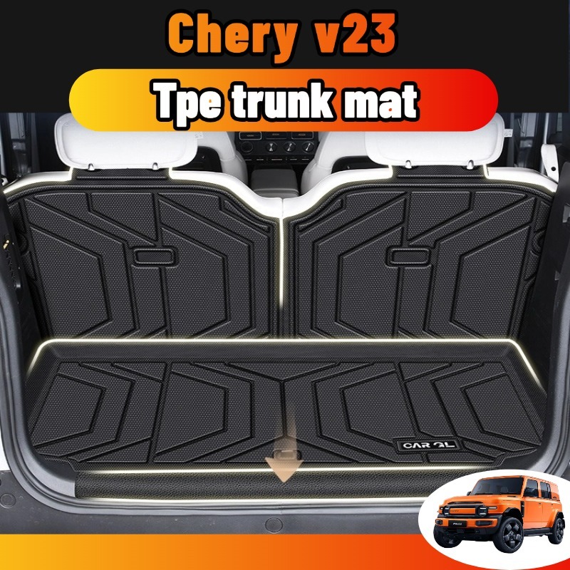 สําหรับ chery v23 แผ่นรองกระโปรงท้ายรถ วัสดุ TPE boot tray กันน้ำ-กันลื่น ทนรอยขีดข่วน อุปกรณ์จัดเก็บของในรถยนต์ไฟฟ้า ของแต่งรถยนต
