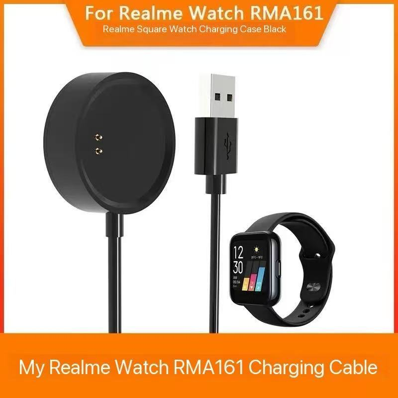 สําหรับนาฬิกา Realme rma 161 เครื่องชาร์จแม่เหล็ก Realme TechLife สายเปลี่ยนแท่นแม่เหล็ก