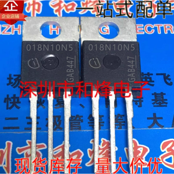 1-5 ชิ้น moss หลอด IPP018N10N5 018N10N5 IPP60R180CM8 60R180C8 65A115F7 IPP65R115CFD7A 6R950C6P6P60N6