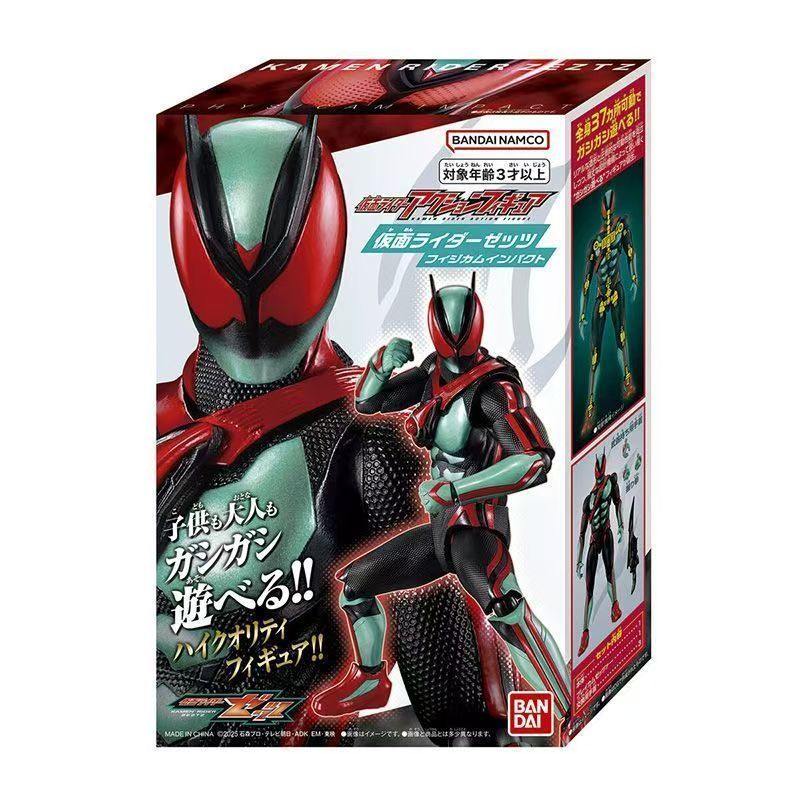 🔥พร้อมส่ง🔥Bandai Kamen Rider Zeztz ZZZ Super Action Figure Technology Surge Law Strange🔥Ready Stock🔥 - รูปที่ 3
