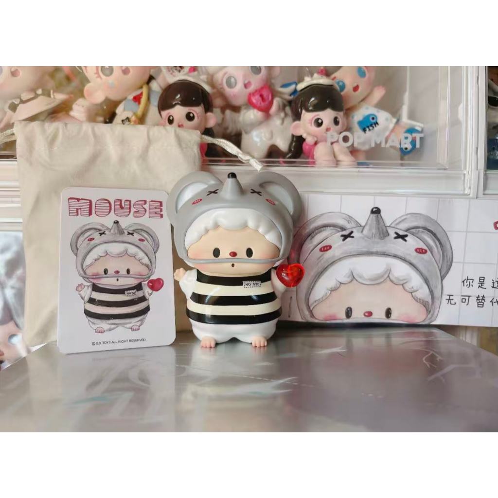 Sx toys golulu Heart-stealing Mouse Figure ของเล่นตุ๊กตาของขวัญ