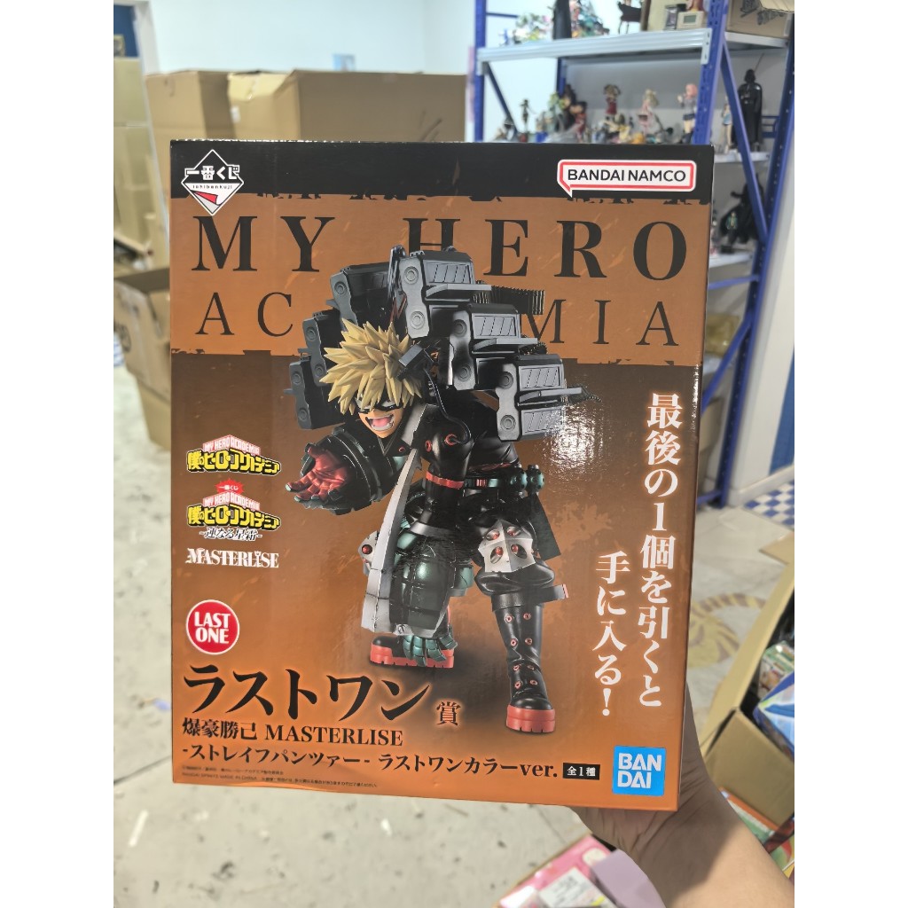 🔥พร้อมส่ง🔥Bandai Ichiban Reward My Hero Academia ast Reward Final Reward Star Cream Bakugou Electrop