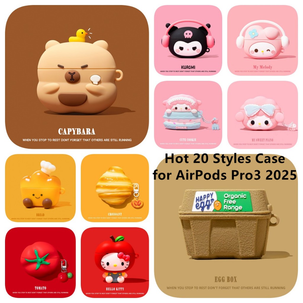 (AirPods Pro3) 20 รูปแบบเคสน่ารักสําหรับ AirPods4/4ANC/1/2/3/Pro/Pro2/Pro3 เคสซิลิโคนอ่อนนุ่มพร้อมคาราบิเนอร์