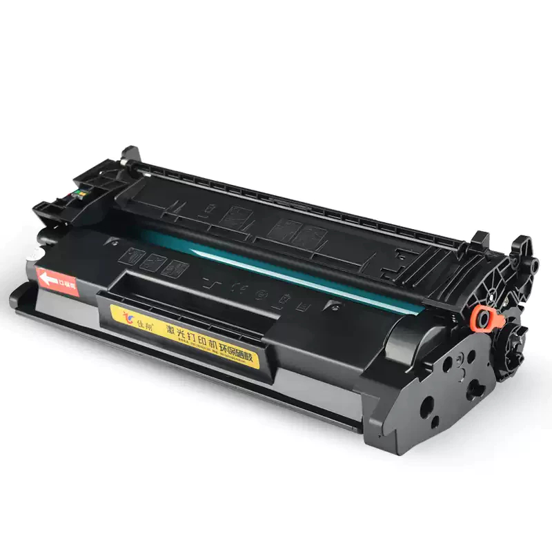 CRG-070 ตลับหมึก LBP247dw LBP246dw MF463dw MF462dw MF465dw MF469dw ตลับหมึกสําหรับ Canon