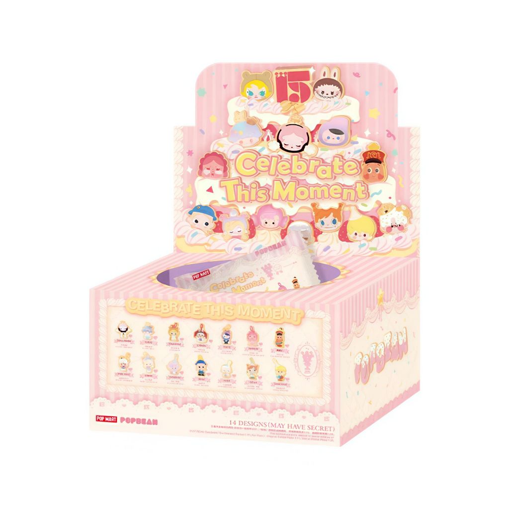 P POPMART POPMART เม็ดน่ารักฉลองเวลานี้ 15 ปี Series ตุ๊กตาเม็ดน่ารักทั้งชุดของขวัญ
