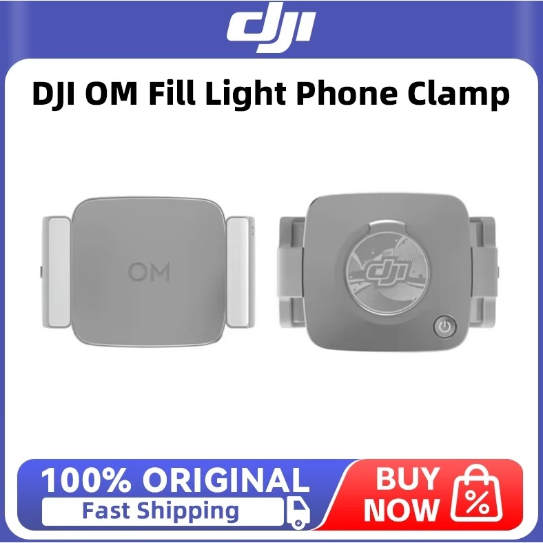 DJI OM Fill Light Phone Clamp สําหรับ DJI Osmo Mobile 6/OM 5/OM 4 SE/OM 4 การออกแบบแม่เหล็ก