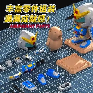 Yuanzu Kapibara ประกอบโมเดลตกแต่งเด็กของขวัญรุ่น