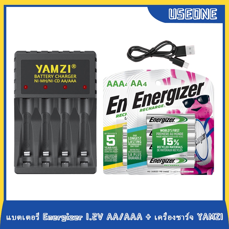 Energizer 1.2V 2300mAh AA หรือ 800mAh AAA NI-MH แบตเตอรี่ชาร์จสีดํา YAMZI Charger