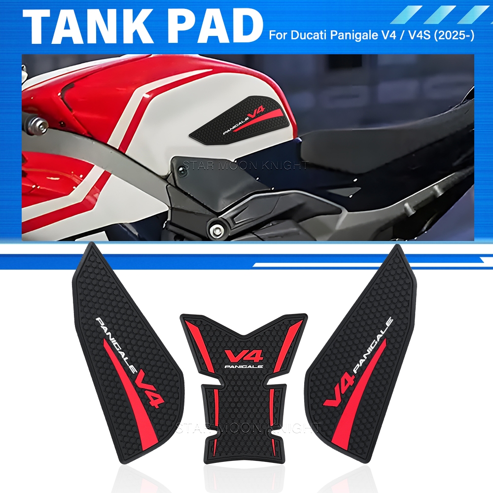 สําหรับ Ducati V4 Panigale V4 S V4S 2025 อุปกรณ์เสริมถังแผ่นยางถังแก๊สตกแต่งป้องกัน Thicken Decals ส