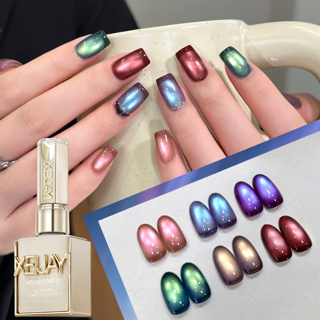 XEIJAYI 15 มล. ยาทาเล็บสีม่วงตาแมวสุดสดใสลึกลับแฟนตาซีใหม่ ขนาด เหมาะสำหรับร้านทำเล็บและงาน DIY ที่บ้าน
