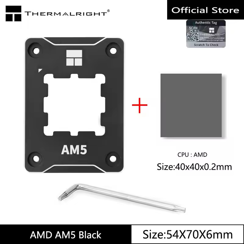 Thermalright AM5 SECURE FRAME V2 สีดํา AMD AM5 ILM ดัดแก้ไขกรอบ ASF AM5 สีดํา V2