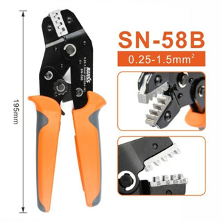 IWISS SN-58B คีมย้ําหางปลา Bare Fishtail คีม 6.3/4.8/2.8 ขนา…