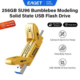 EAGET SU96 Bumblebee แฟลชไดรฟ์ USB โซลิดสเตตพร้อมเนื้อตัวโลหะ (128GB/256GB)