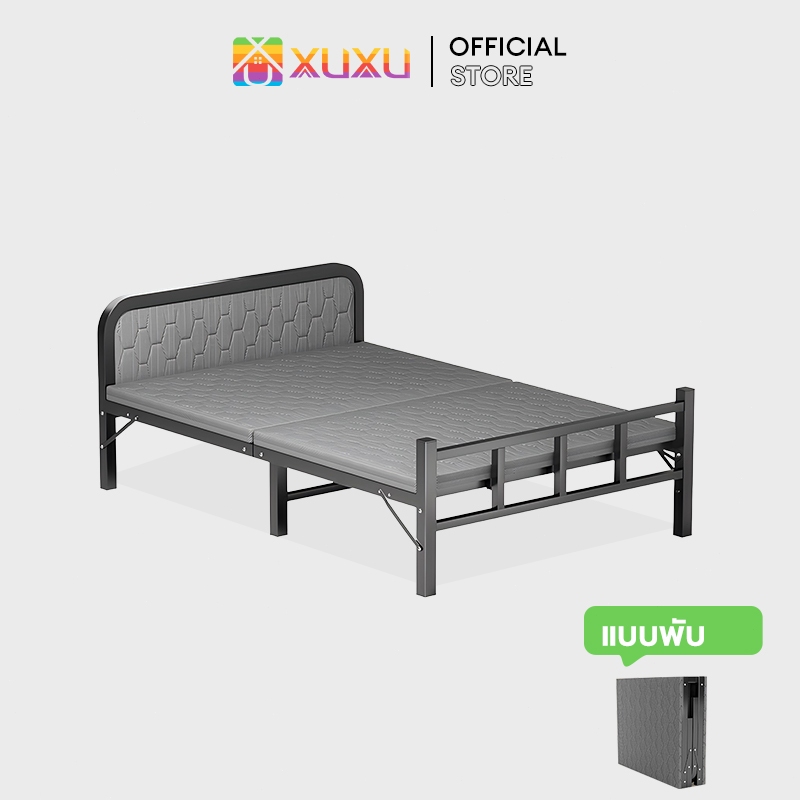 XUXU เตียงพับ Folding Bed เตียงเดี่ยว รับน้ำหนักได้ 200KG ไม่ใช้พื้นที่ พกพาสะดวก ไม่ต้องติดตั้ง