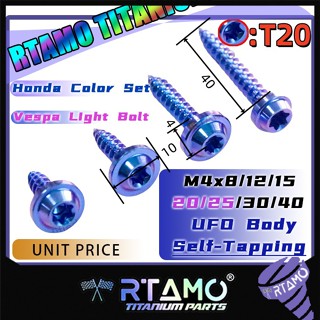 RTAMO Titanium Gr5 M4x8-40L 10D T20 UFO Body น็อตเกลียวปล่อย…