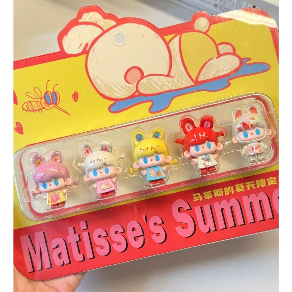 TUTU BEAR TUTU BEAR Matisse ฤดูร้อนลิฟท์รูปเครื่องประดับอินเทรนด์เล่นของขวัญน่ารักของสะสมสร้างสรรค์