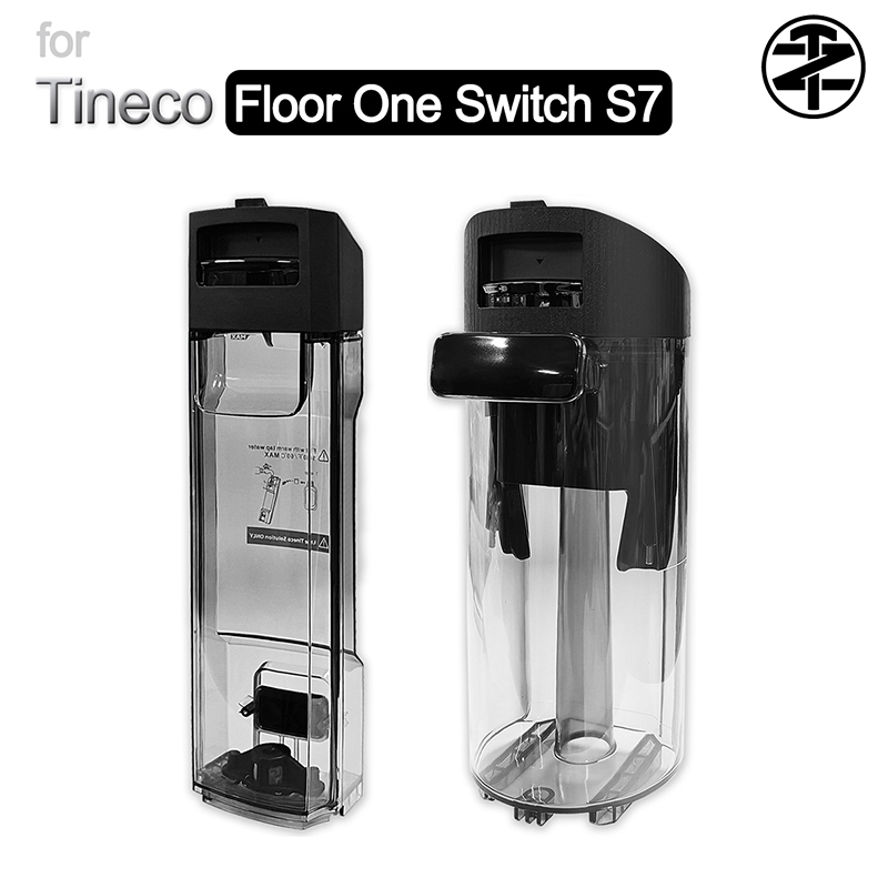 Tineco Floor ONE Switch S7 อุปกรณ์เสริมเครื่องดูดฝุ่นแบบแห้งเปียก: ถังเก็บน้ําสะอาด, ถังเก็บน้ําสกปร