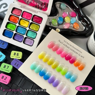 MORDDA - ชุดยาทาเล็บเจล Sweet Girl Series ใหม่ 12 สี สีสันสดใส ติดทนนาน เหมาะสำหรับร้านทำเล็บ